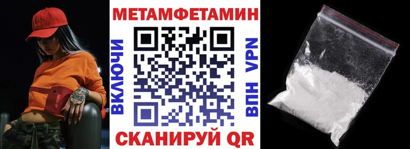 Amphetamine 97%  Верхний Тагил 
