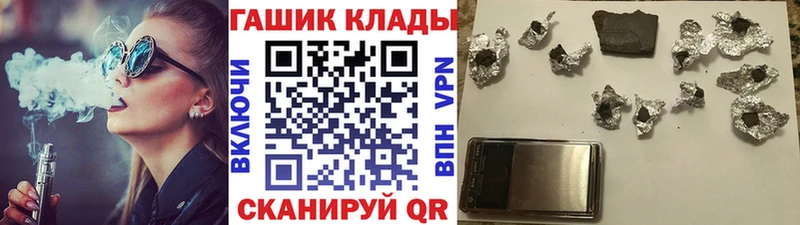 наркотики Верхний Тагил ГАШ AMNESIA HAZE