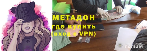 мет Беломорск