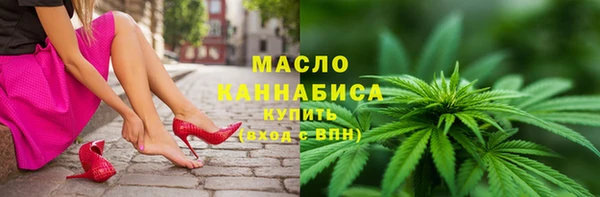 мет Беломорск