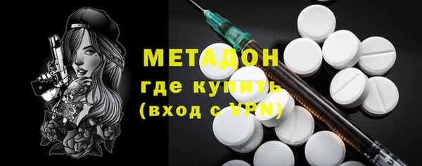 скорость Богданович
