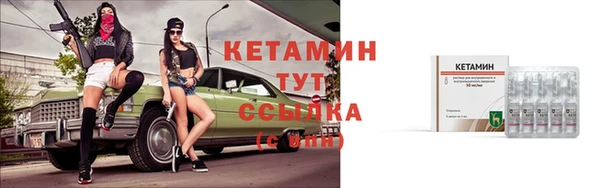 мет Беломорск