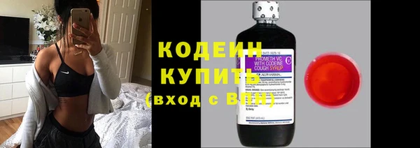 скорость Богданович
