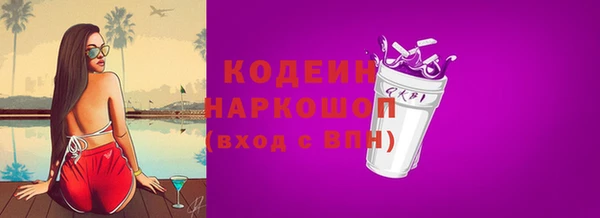 мет Беломорск