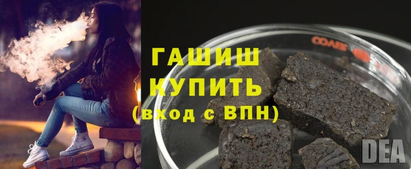 мет Беломорск