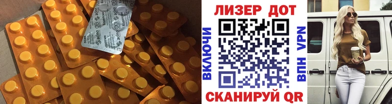 ЛСД экстази ecstasy Верхний Тагил