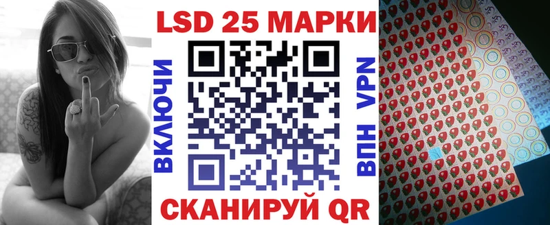 Марки N-bome 1,5мг  Верхний Тагил 